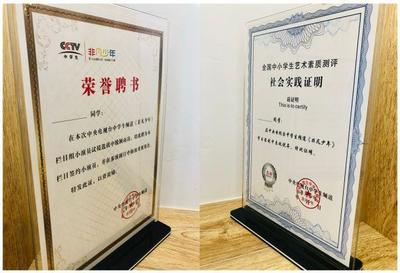 拍摄综艺节目所需的资质证书与广播电视节目制作经营要求