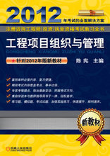 《陈宪教习全书》最新投资参考与产品信息全解析