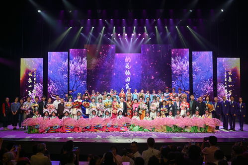 岭南戏曲频道投资价值分析——2023年度社会效益评价考核优秀